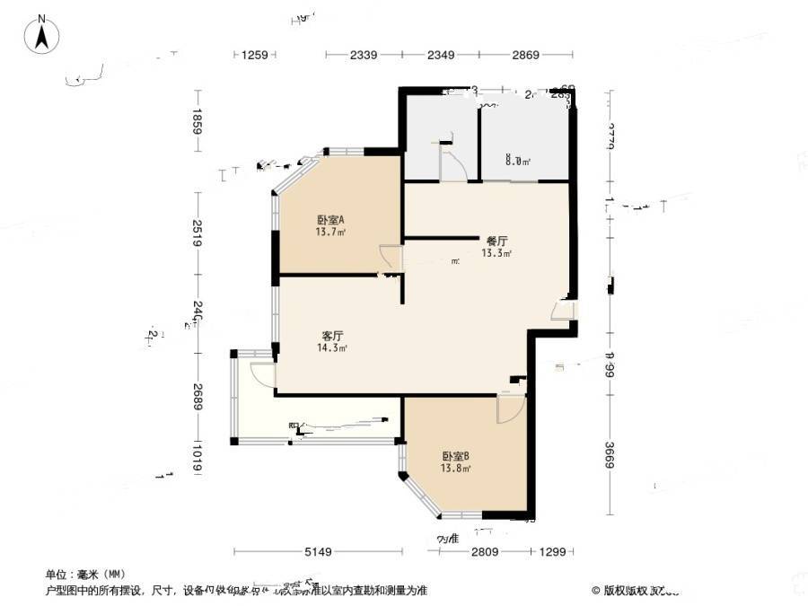 长江绿岛二期2室2厅1卫98㎡户型图