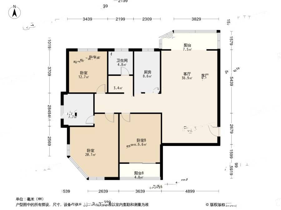 长江绿岛二期3室2厅2卫136㎡户型图