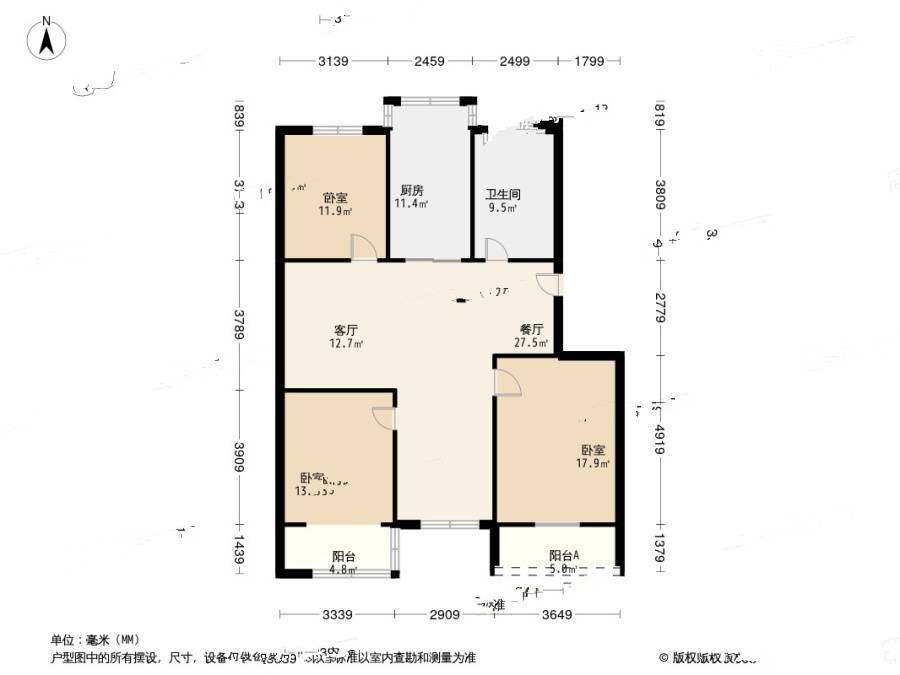 太湖花园三期3室2厅1卫134.8㎡户型图