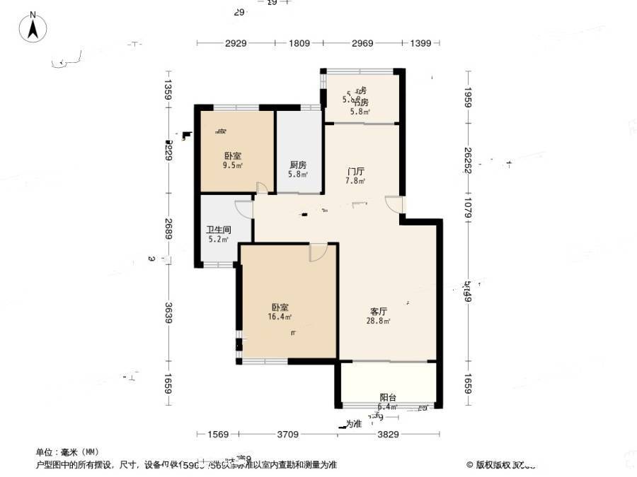 银河国际广场2室2厅1卫113㎡户型图