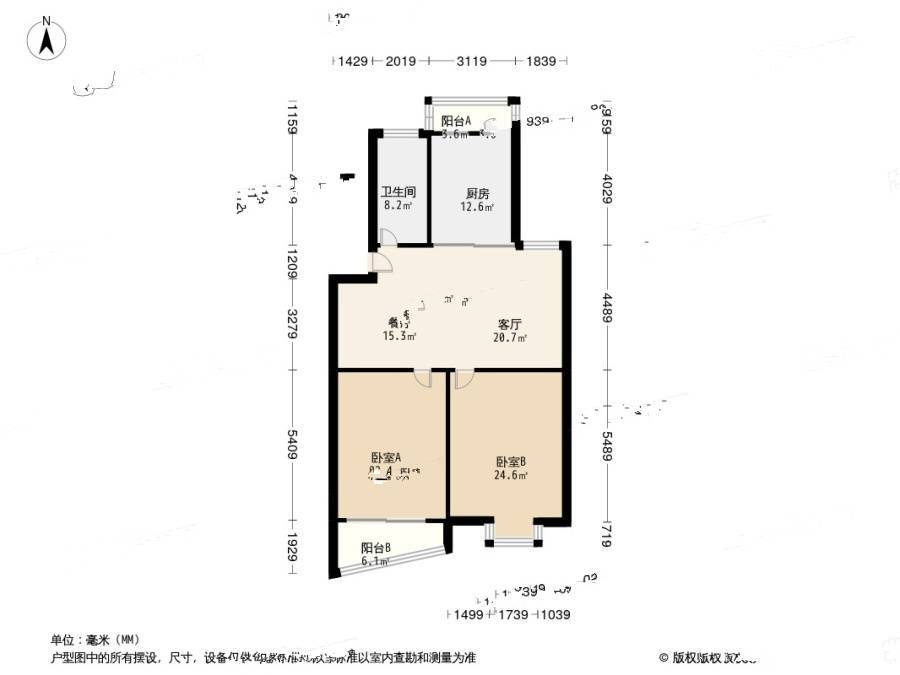 金锡苑2室2厅1卫91.6㎡户型图