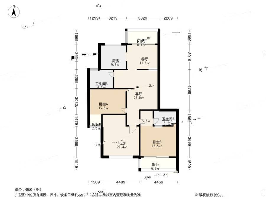 金锡苑3室2厅2卫124㎡户型图