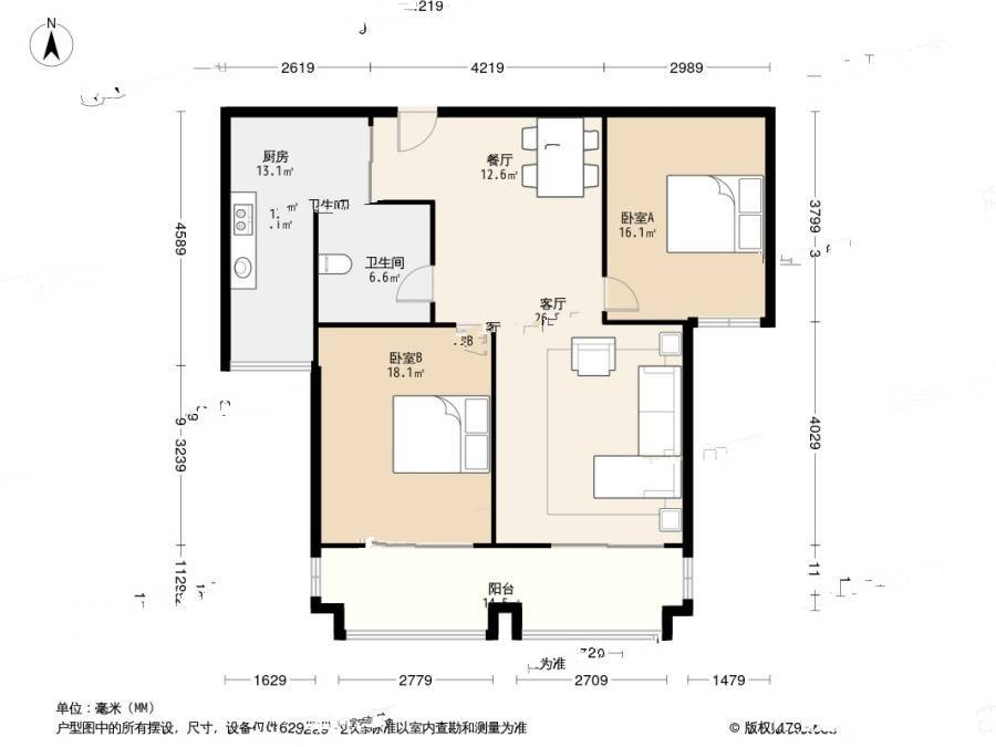 嘉洲花园洋房2室2厅1卫103㎡户型图