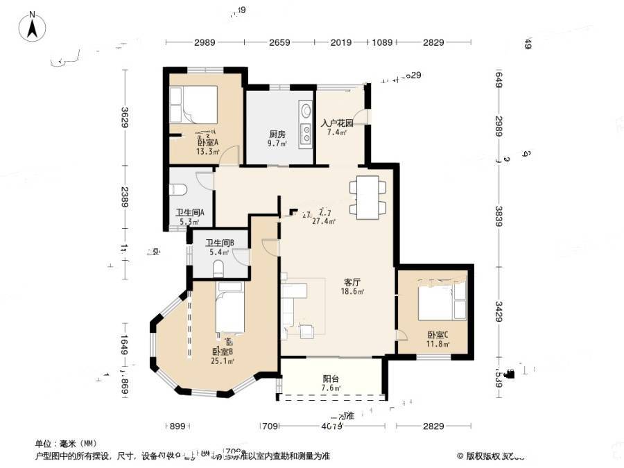 嘉洲花园洋房3室2厅2卫134㎡户型图