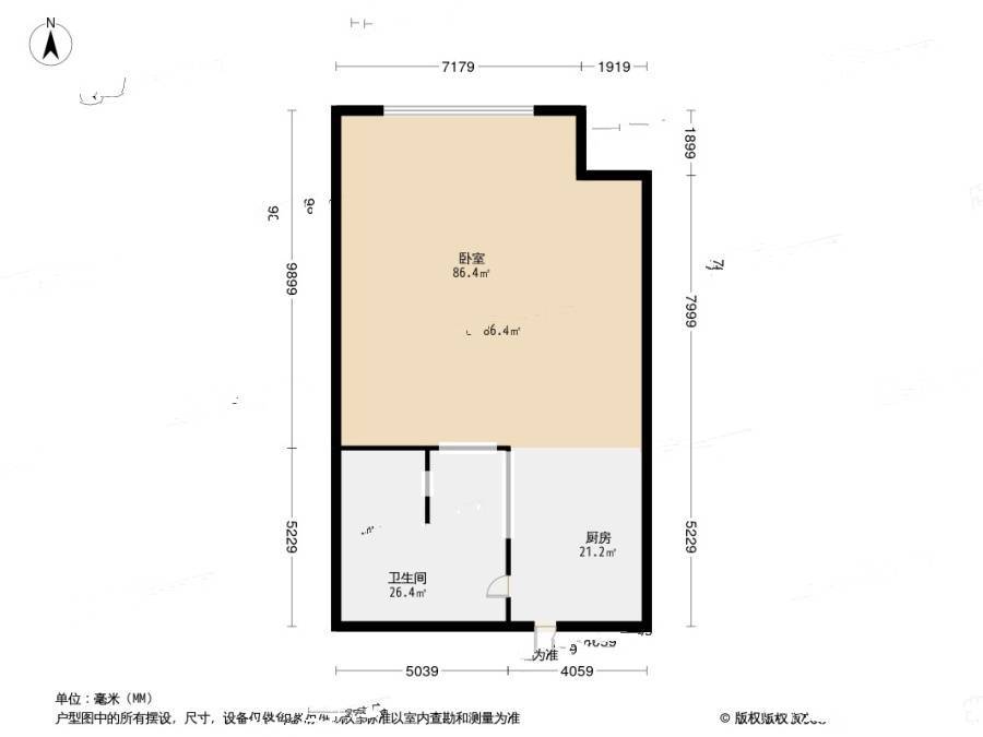 嘉洲花园洋房5室2厅2卫210㎡户型图