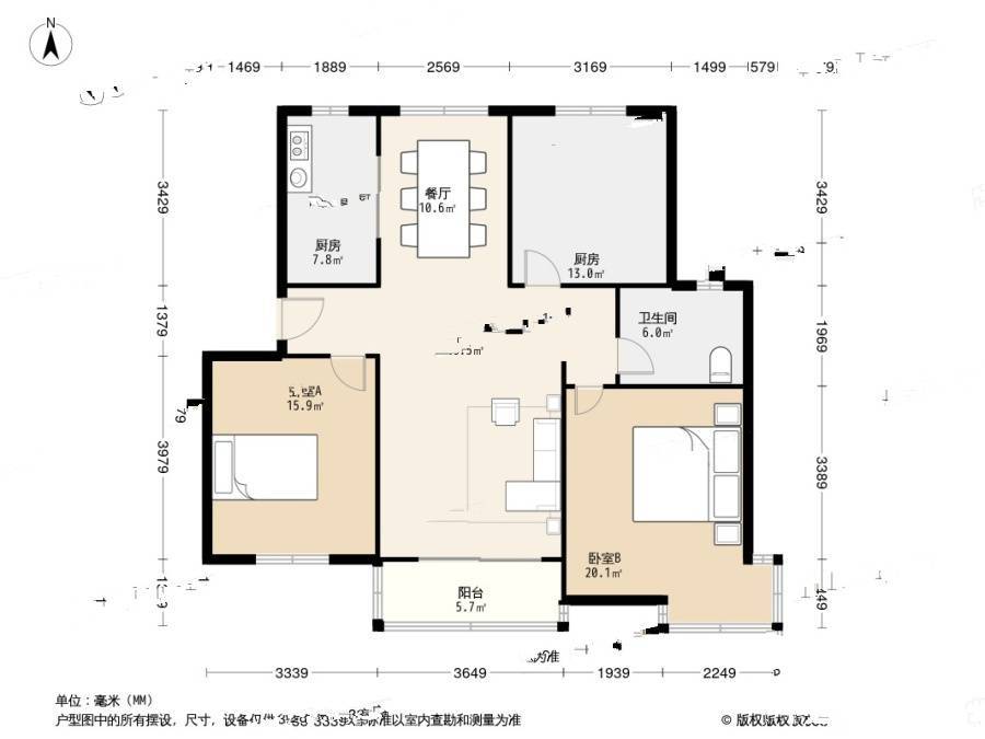 新惠家园3室2厅2卫125㎡户型图