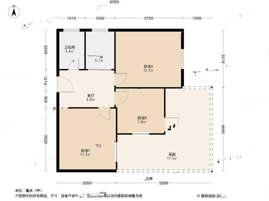 双河新村3室1厅1卫69.5㎡户型图