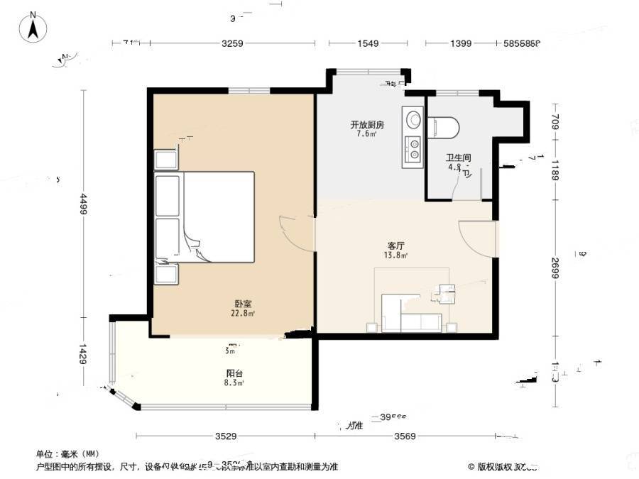 双河新村1室1厅1卫45.3㎡户型图