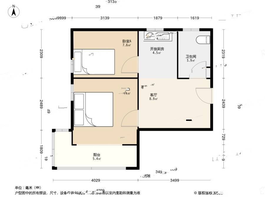 双河新村2室1厅1卫46㎡户型图