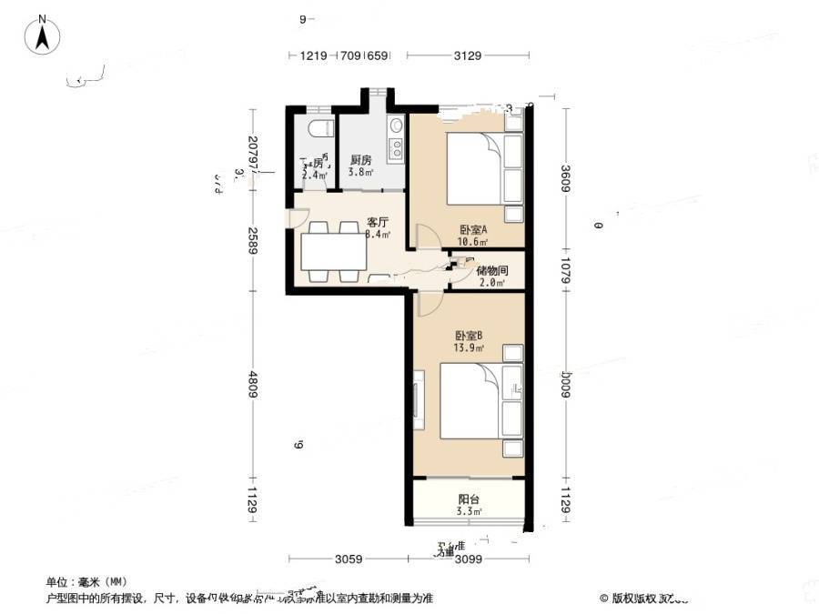 双河新村2室1厅1卫57.5㎡户型图