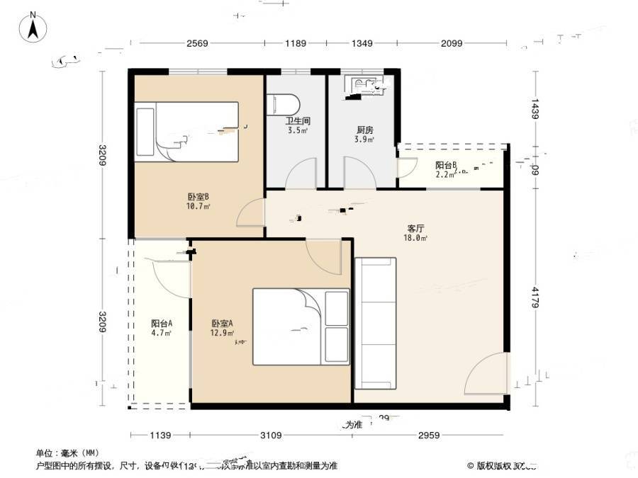 双河新村3室1厅1卫59.8㎡户型图