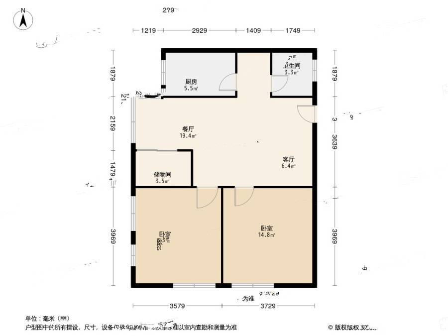 惠畅里3室1厅1卫103.6㎡户型图