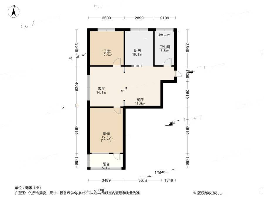 惠钱三村2室1厅1卫59.3㎡户型图