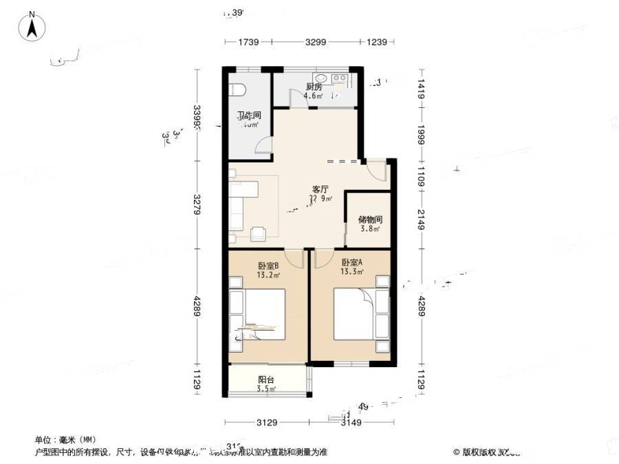 惠钱三村3室1厅1卫84.6㎡户型图