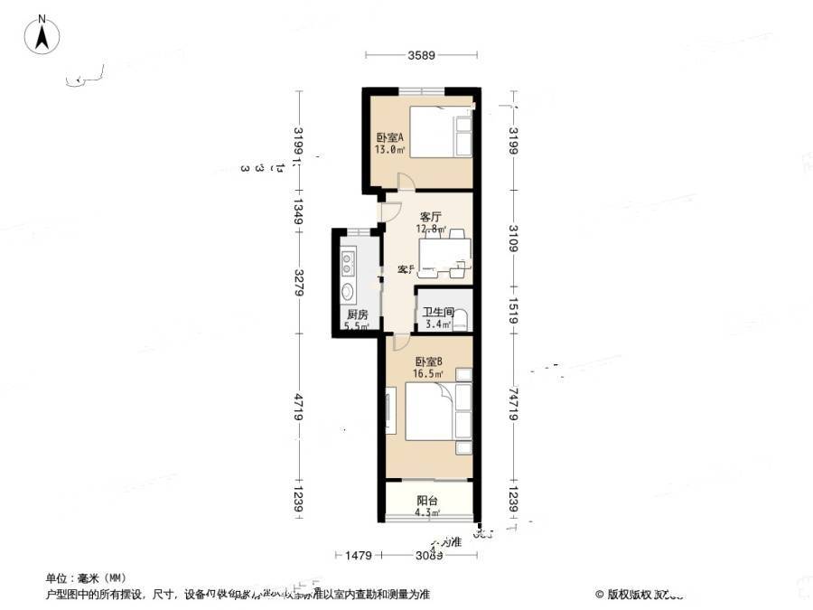 叙康里2室1厅1卫63.4㎡户型图