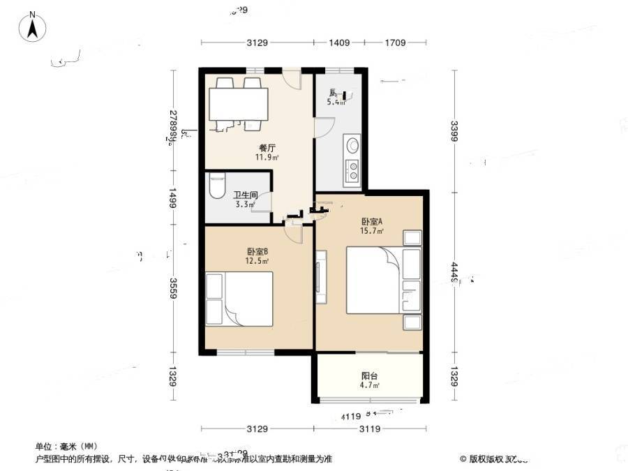 叙康里2室1厅1卫63㎡户型图