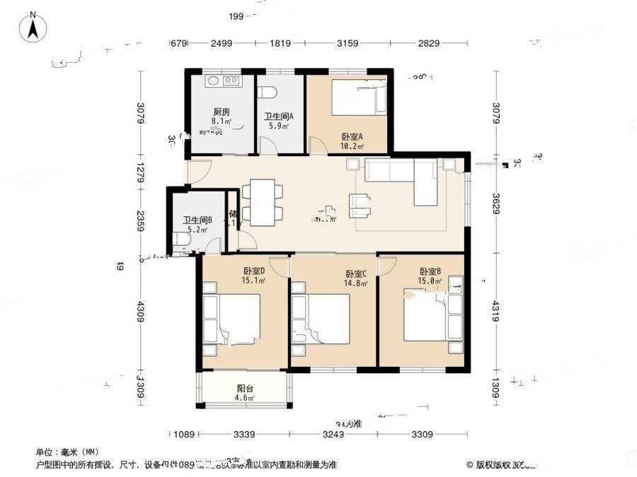 惠麓苑4室2厅2卫141.2㎡户型图