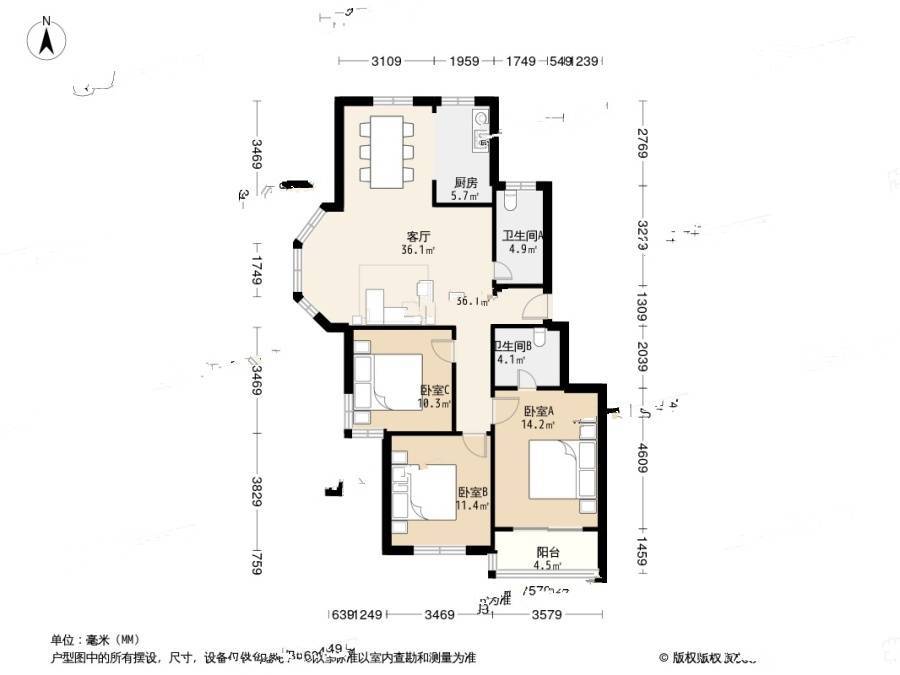 惠泉花园3室2厅2卫150.3㎡户型图