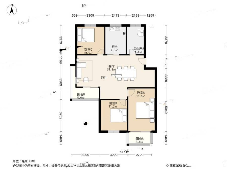 惠泉花园3室2厅2卫128㎡户型图