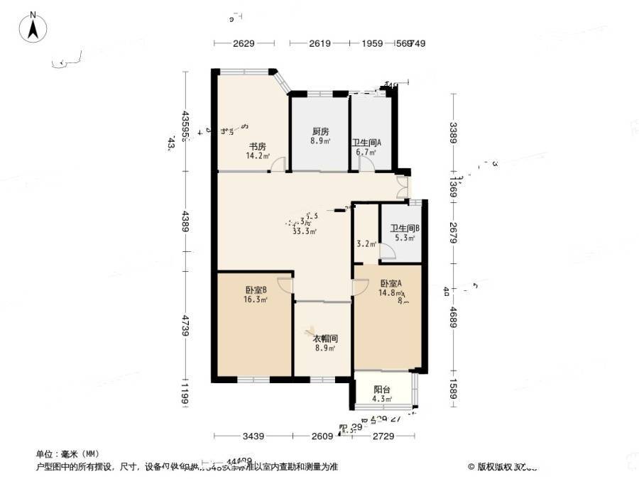 惠泉花园3室2厅2卫139㎡户型图