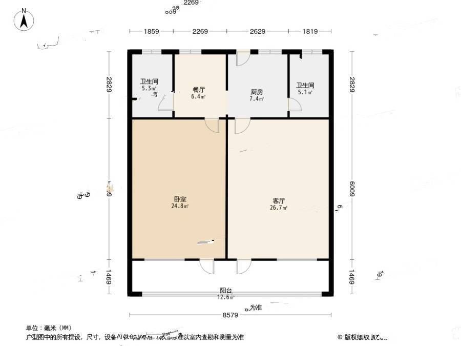 孙蒋新村1室1厅1卫30.1㎡户型图