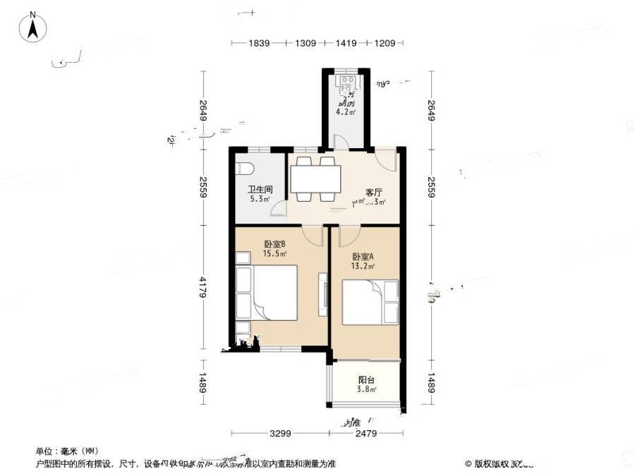 夏家边家园2室1厅1卫61.8㎡户型图