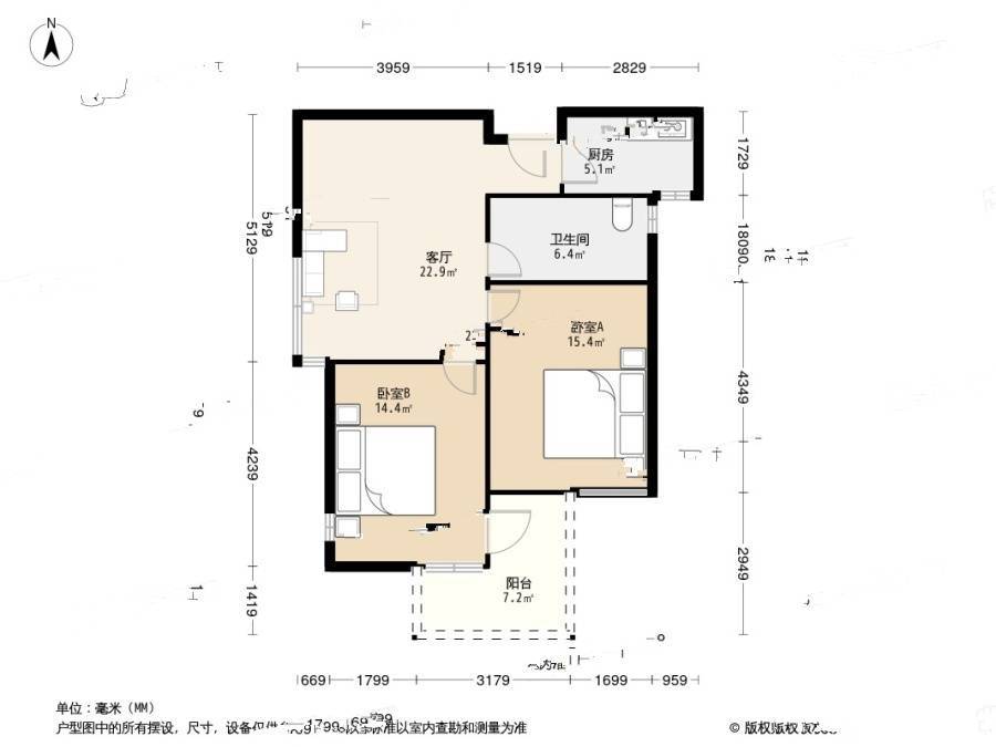 蠡湖家园2室2厅1卫90.5㎡户型图