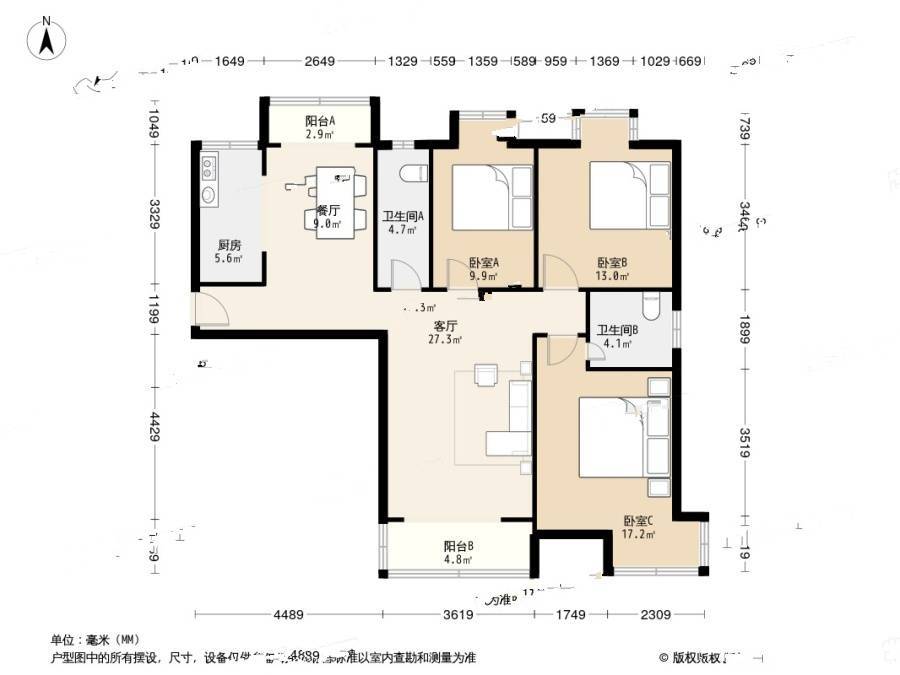 广益景苑3室2厅2卫134.4㎡户型图