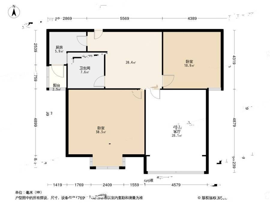 广益景苑2室2厅1卫92㎡户型图