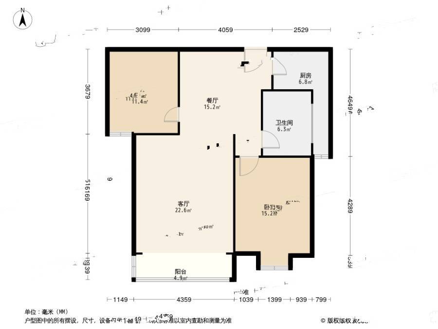 广益景苑2室2厅1卫94㎡户型图