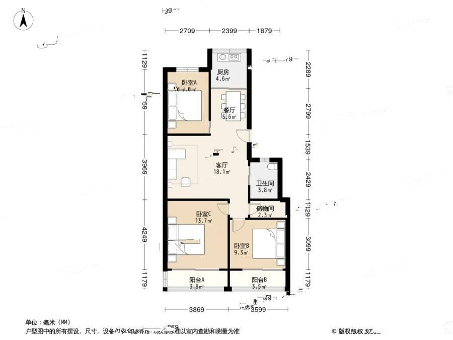 锡山新村3室2厅1卫124㎡户型图