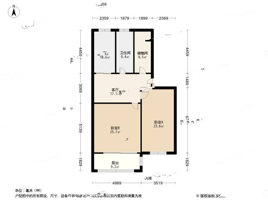 盛新里2室1厅1卫68.3㎡户型图