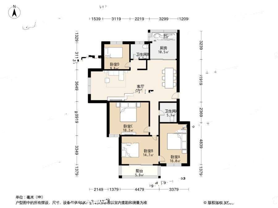 畅舜苑4室2厅2卫175㎡户型图