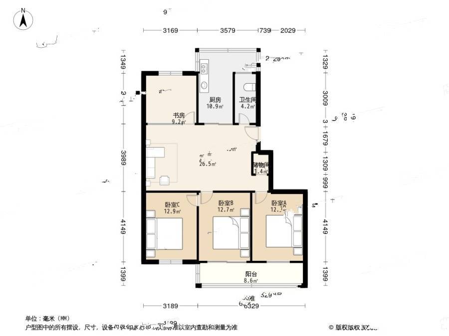 杨北新村4室2厅1卫127.3㎡户型图