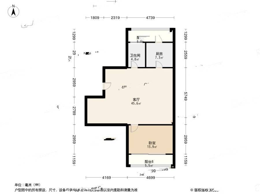 杨北新村1室2厅1卫66㎡户型图