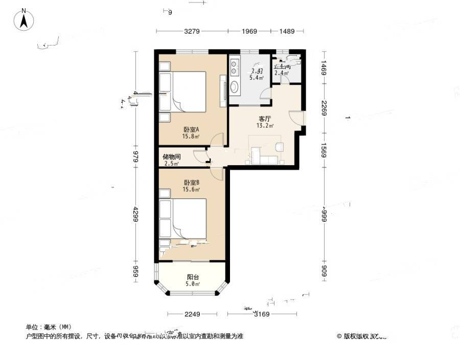 茂新里2室1厅1卫68.9㎡户型图