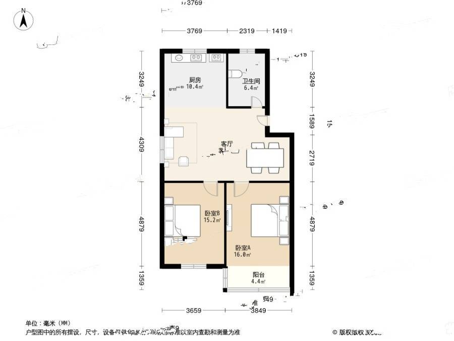 竹苑新村3室1厅1卫101㎡户型图