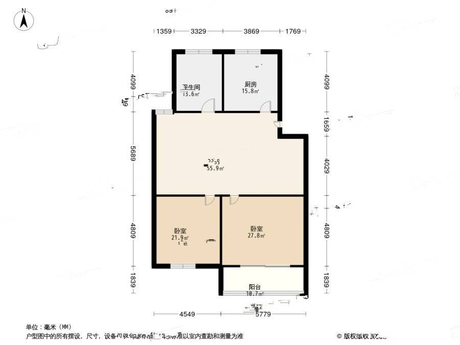 竹苑新村2室2厅1卫94.8㎡户型图