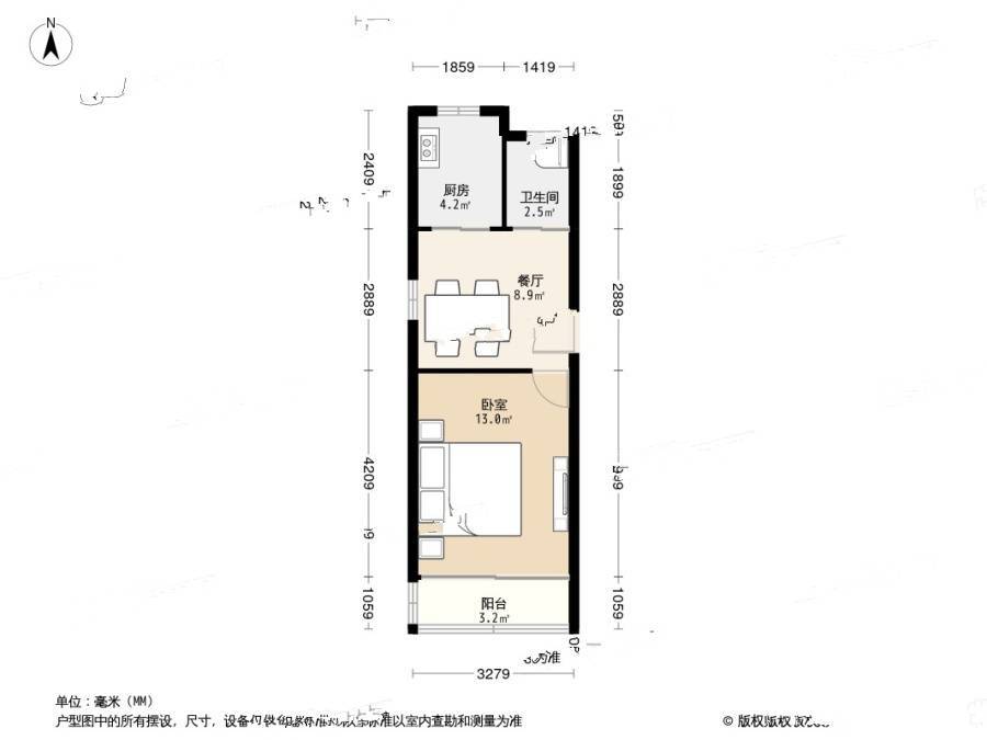 叙丰里1室1厅1卫44.4㎡户型图