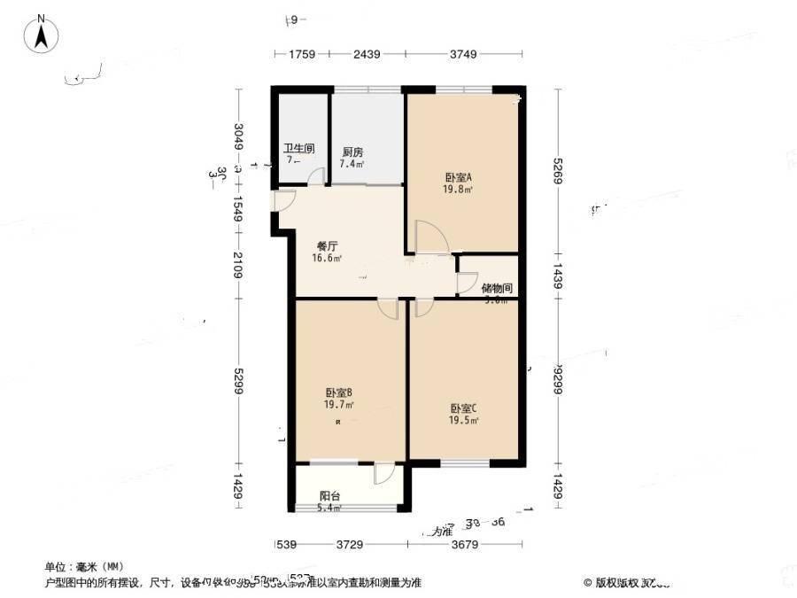 叙丰里3室1厅1卫90.9㎡户型图