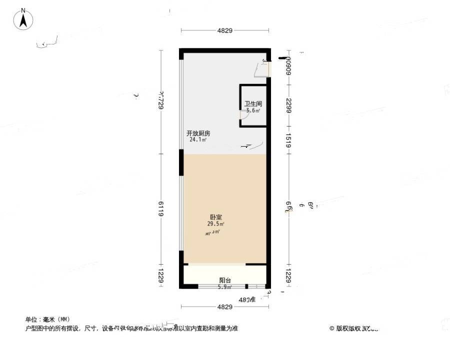 绿地璀璨天城1室1厅1卫75.3㎡户型图