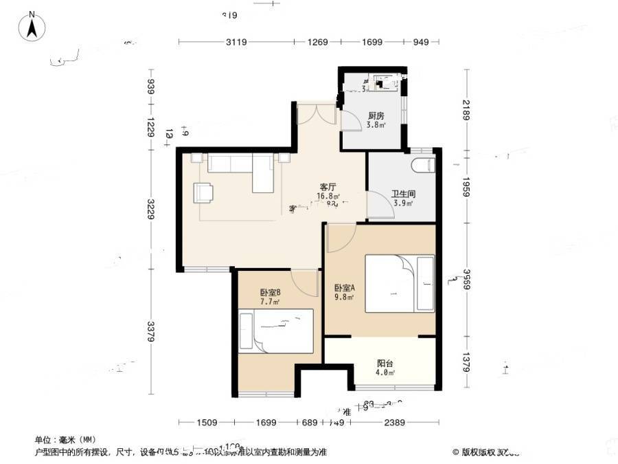 广益博苑2室1厅1卫70㎡户型图