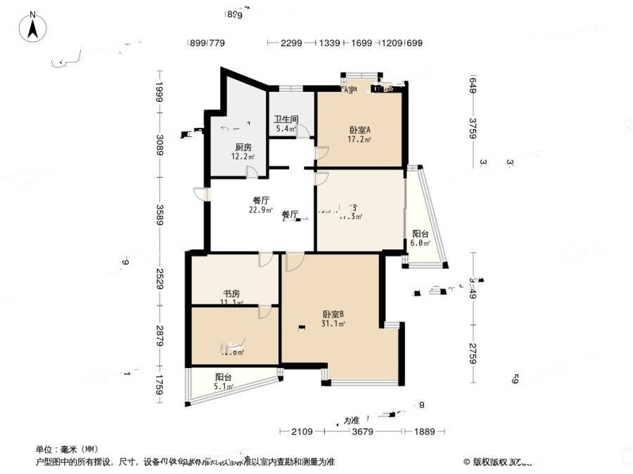 广益博苑3室2厅2卫135㎡户型图