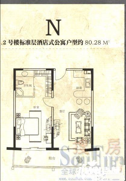 达利广场1室1厅1卫80.3㎡户型图