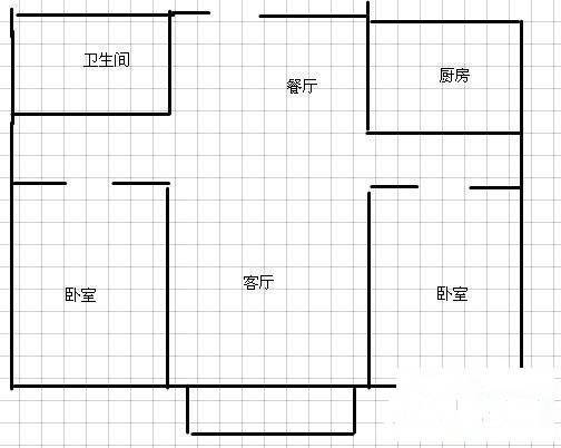 瑞源名嘉城2室2厅1卫121㎡户型图