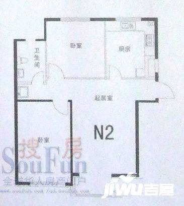 四季景园二期2室1厅1卫75.1㎡户型图