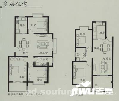 海信南岭风情别墅3室0厅0卫108㎡户型图