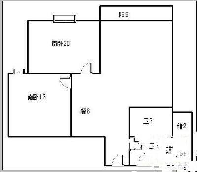 新贵都二期2室2厅1卫90㎡户型图