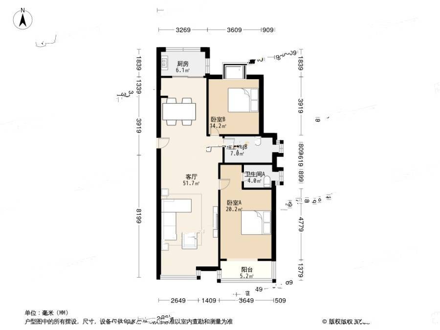 春光山色二期2室1厅2卫129.4㎡户型图