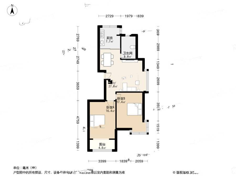 春光山色二期2室1厅1卫104.6㎡户型图